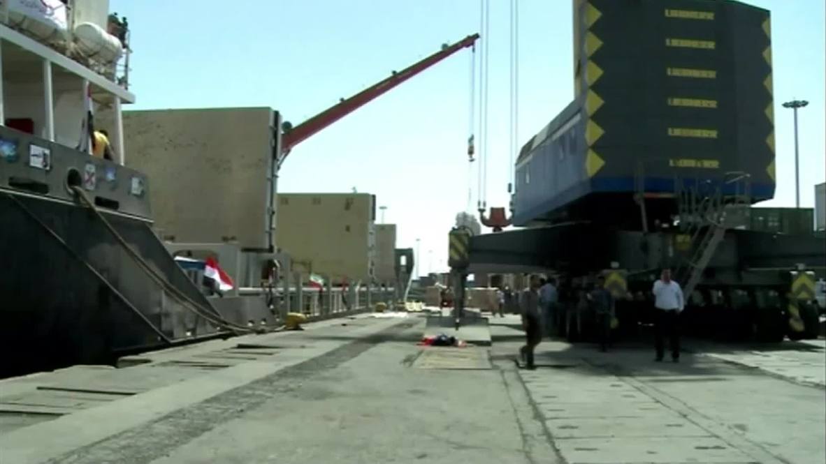 Iran: Fears over attack on Iranian humanitarian mission for Yemen