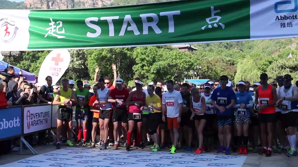 China: Thousands of marathon runners take on the Great Wall of China