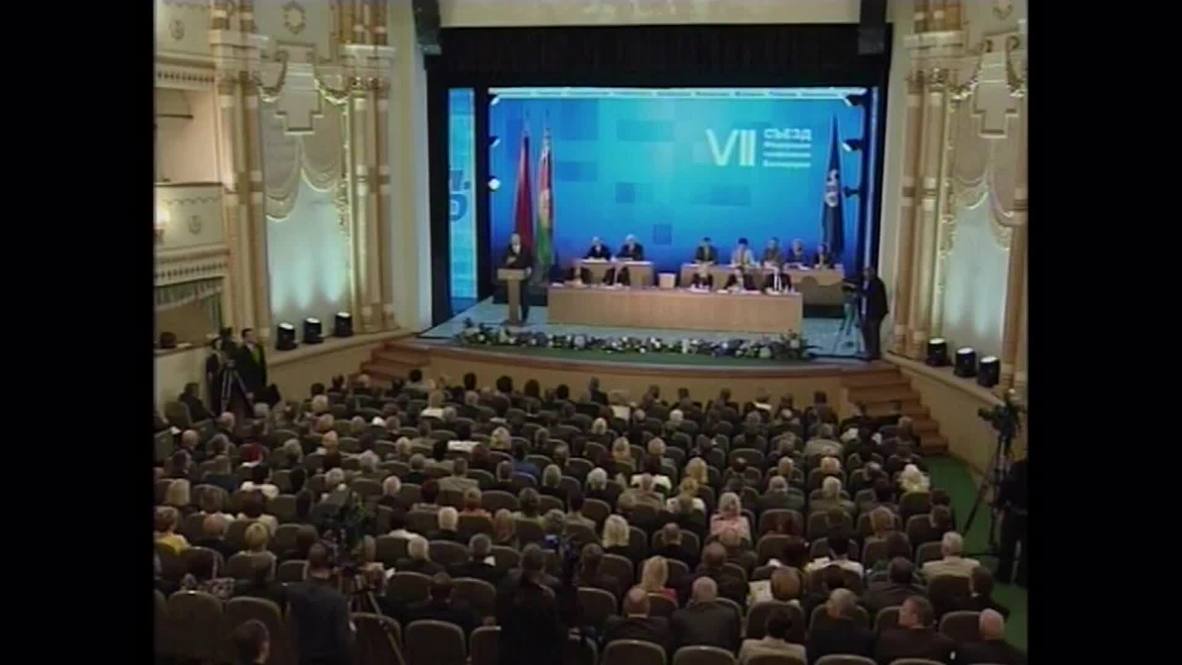 Belarus: Lukashenko blasts Eastern Partnership's 'anti-Russia' position