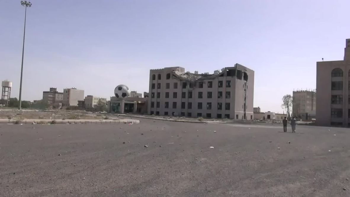 Yemen: Sanaa's YFA relief centre devastated by Saudi-led airstrikes