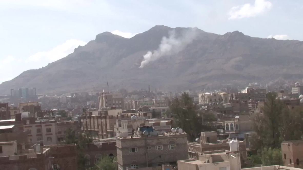 Yemen: Eight reportedly dead as airstrikes target arms depot outside Sanaa