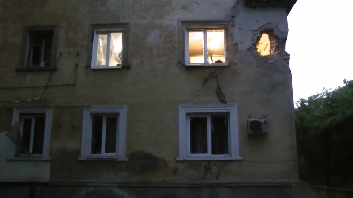 Ukraine: Shells strike home in Donetsk's Kirovskiy District