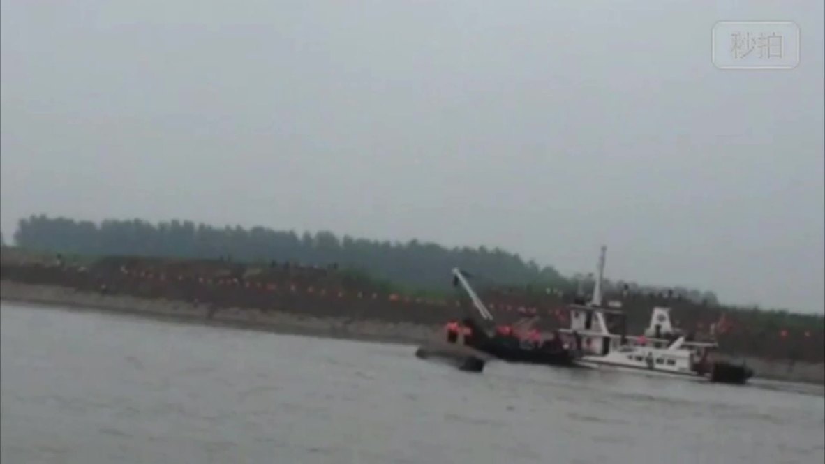 China: Passenger ship capsizes with over 450 people aboard