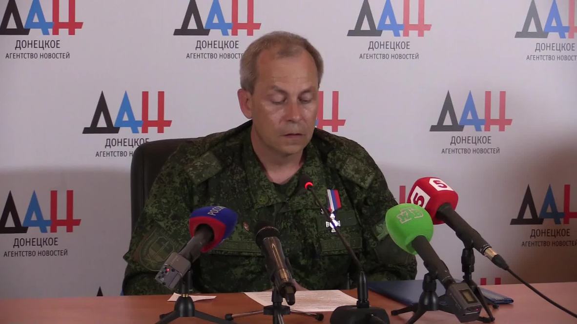 Ukraine: 'Over 90 people injured in Donetsk shelling'- DPR's Basurin