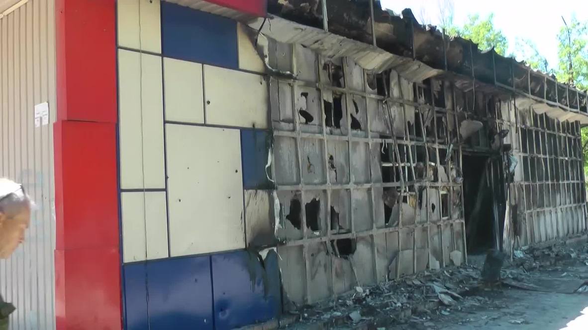 Ukraine: Donetsk's Oktyabrskiy district lies in ruins after shelling