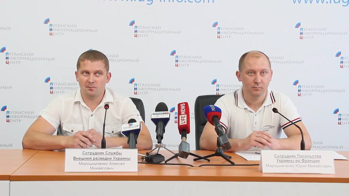 Ukraine: Intelligence member and embassy staffer defect to LPR