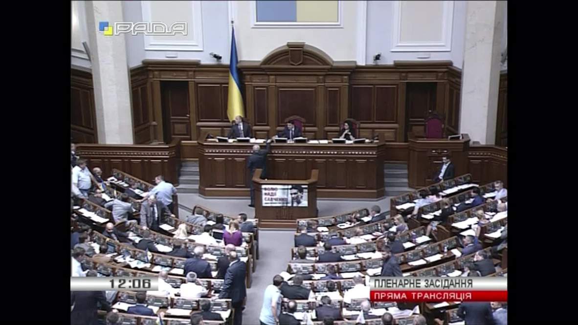 Ukraine: Vekhovna Rada votes 'Yes' to sack SBU Chief Valentin Nalyvaichenko