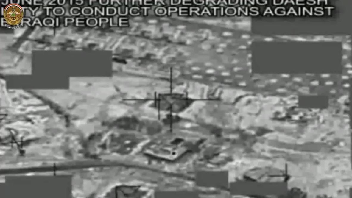 Iraq: Coalition airstrikes batter IS positions at Baiji oil refinery