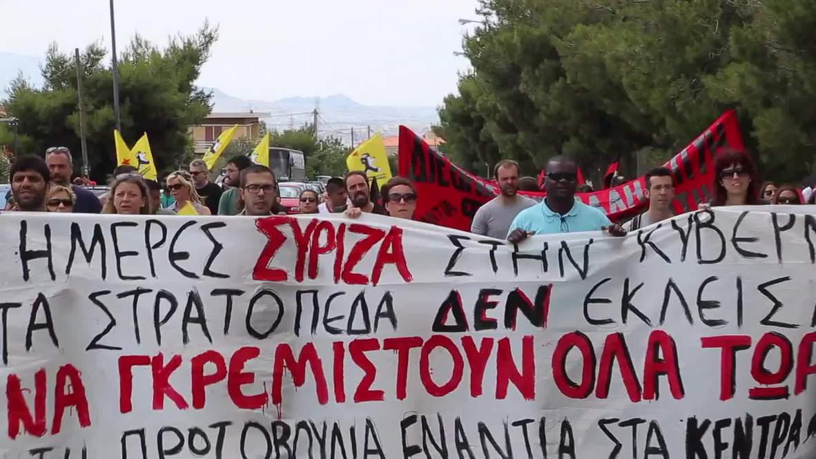 Greece: Protesters push Syriza to keep their word and release detained migrants