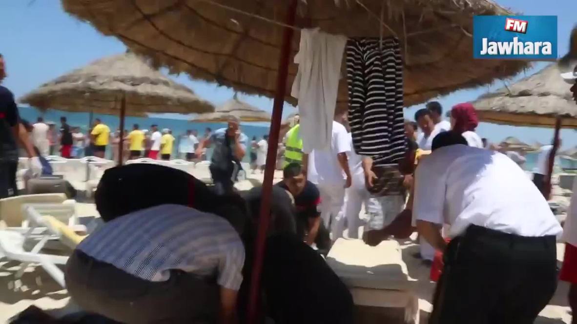 Tunisia: Locals frantically attend to injured tourists after deadly resort attack