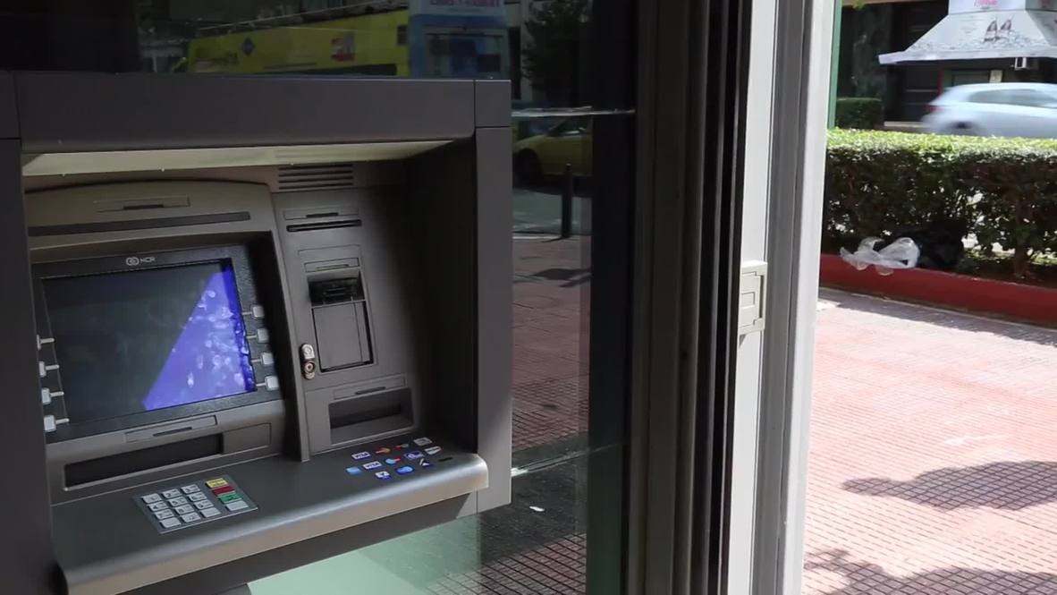 Greece: Some ATMs in Athens empty after ECB retains emergency funding limit