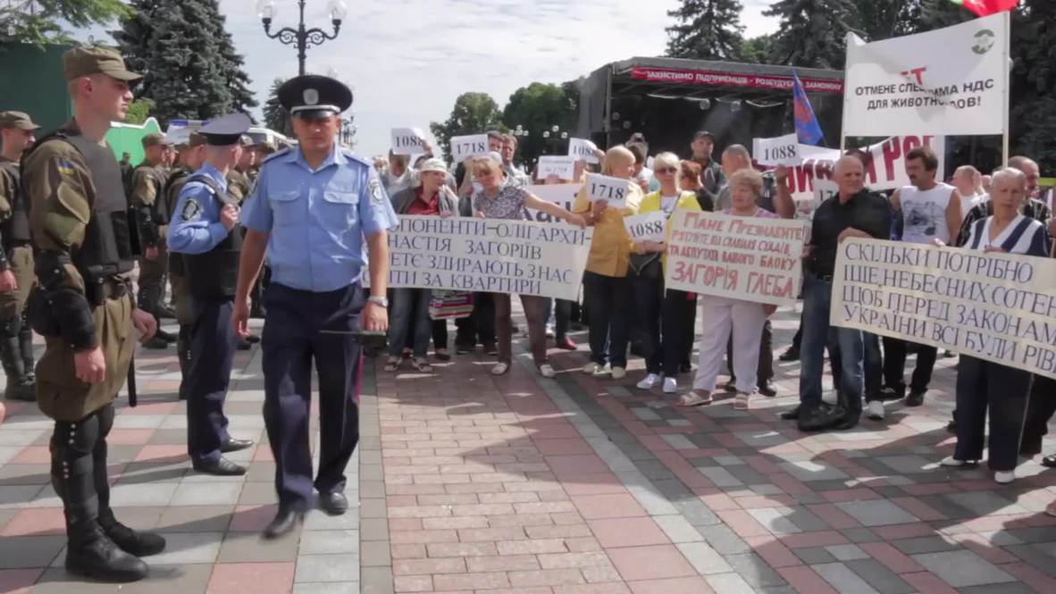 Ukraine: Protesters decry Kiev plans to scrap tax breaks for farmers
