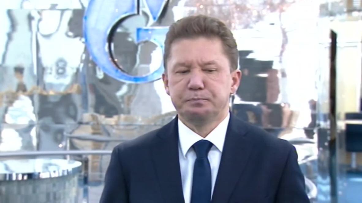 Russia: Gazprom's Miller confirms suspension of gas supplies to Ukraine