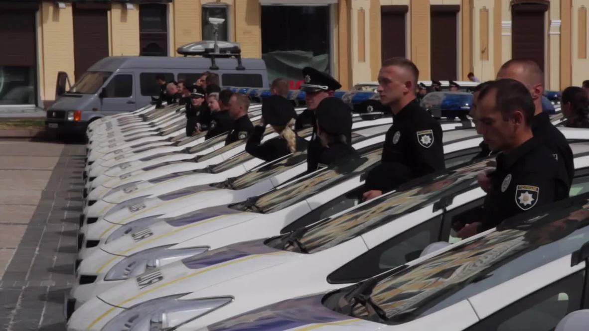 Ukraine: Kiev's Western-trained police officers are sworn in