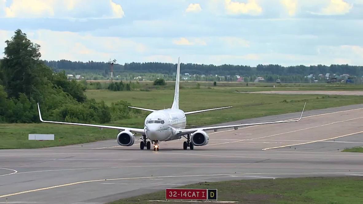 Russia: Jacob Zuma arrives in Ufa ahead of 7th BRICS summit