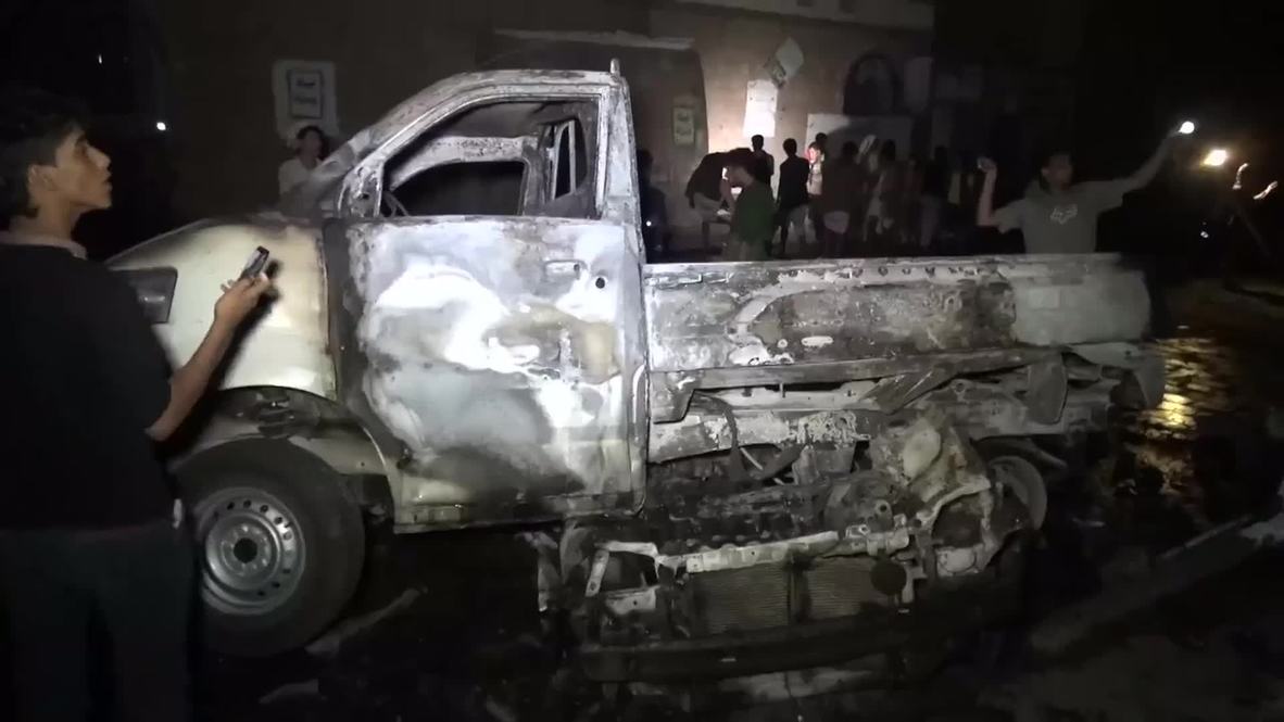 Yemen: Car bomb rips through Sanaa