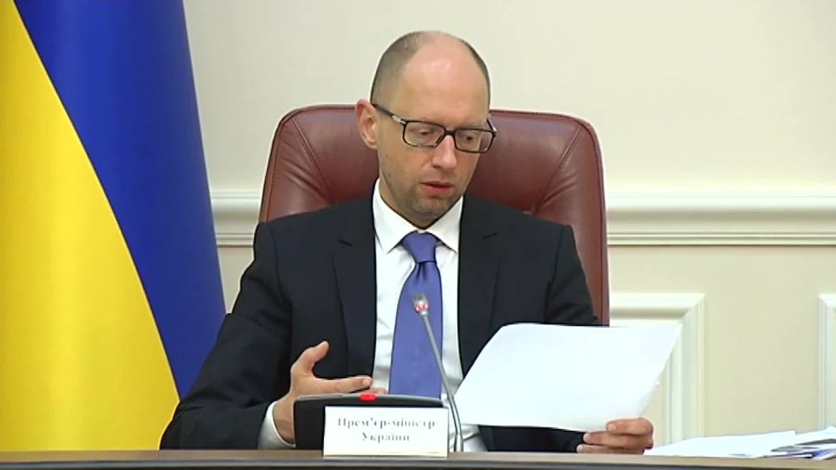 Ukraine: Conflict-torn regions aren't using Kiev’s infrastructure funding, claims Yatsenyuk