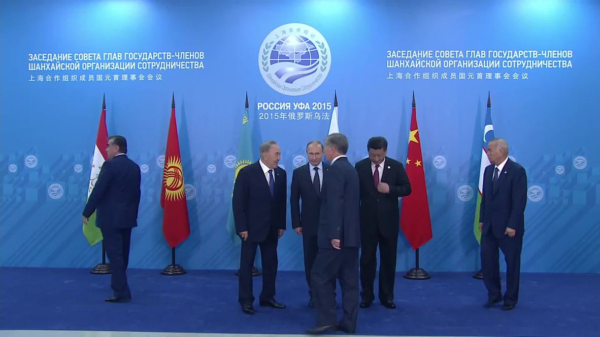 Russia: SCO leaders pose for family photo ahead of restricted meeting