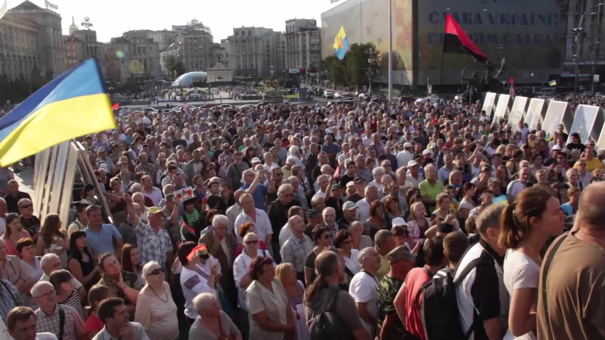 Ukraine: Thousands attend Right Sector rally on Kiev's Maidan square