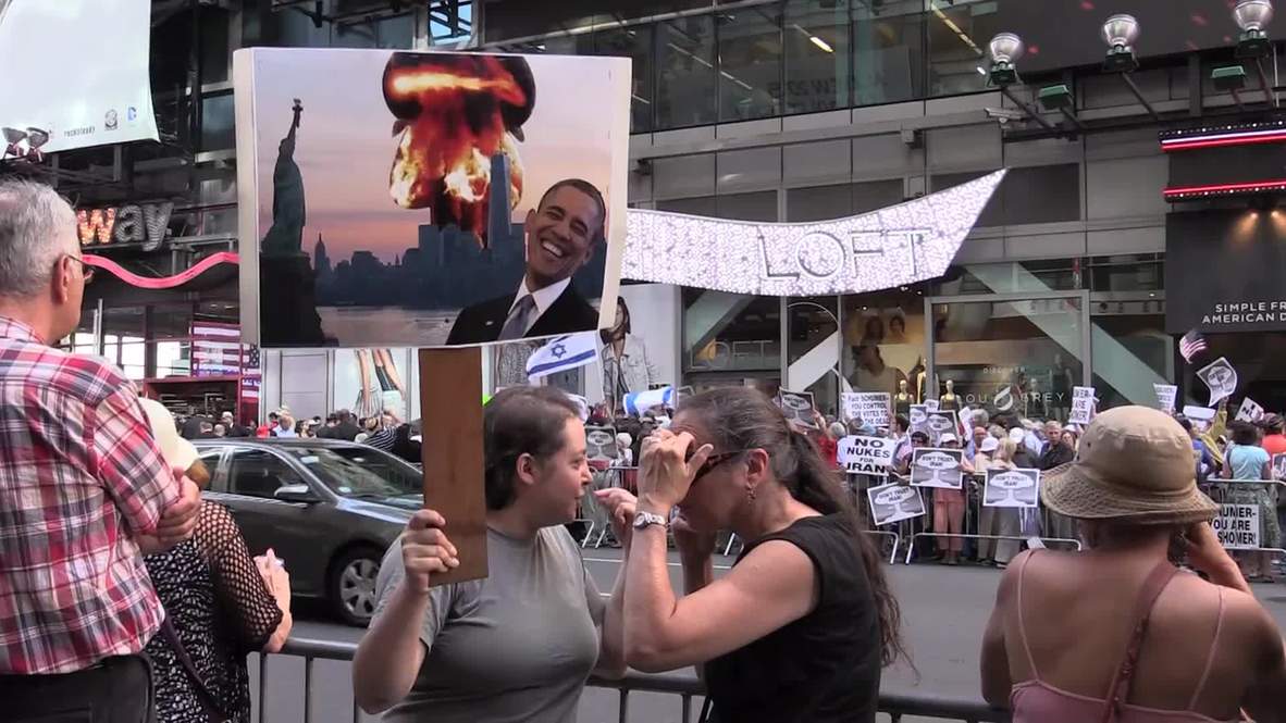 USA: Pro-Israelis protest Iran nuclear deal in NYC