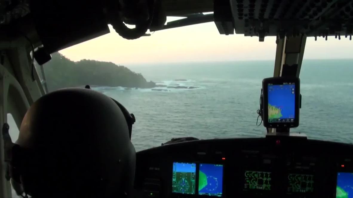 Panama: Navy seizes 1.9 tonnes of drugs off Panama's coast