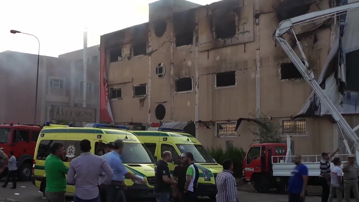 Egypt: 25 dead after massive blaze engulfs furniture factory in Obour