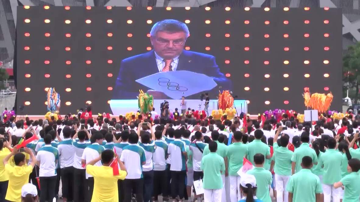 China: Beijing celebrates 2022 Winter Olympics bid victory