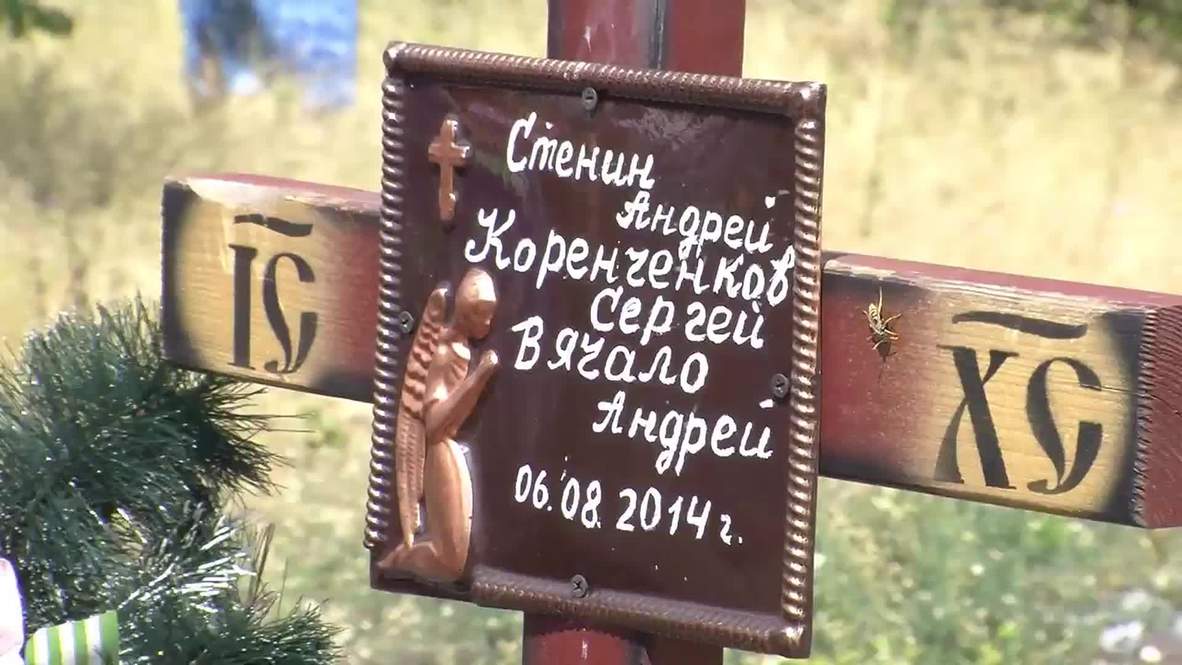 Ukraine: Pushilin Donetsk mourners honour Andrei Stenin 1 year on from death