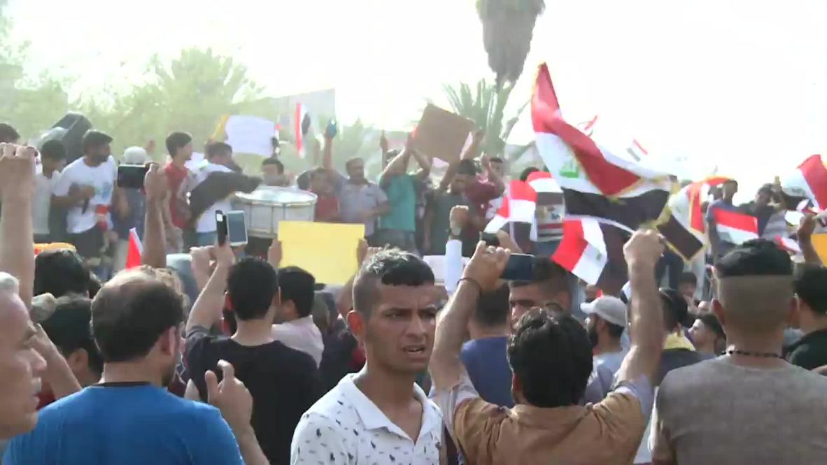 Iraq: Thousands march against alleged corruption in Baghdad protest