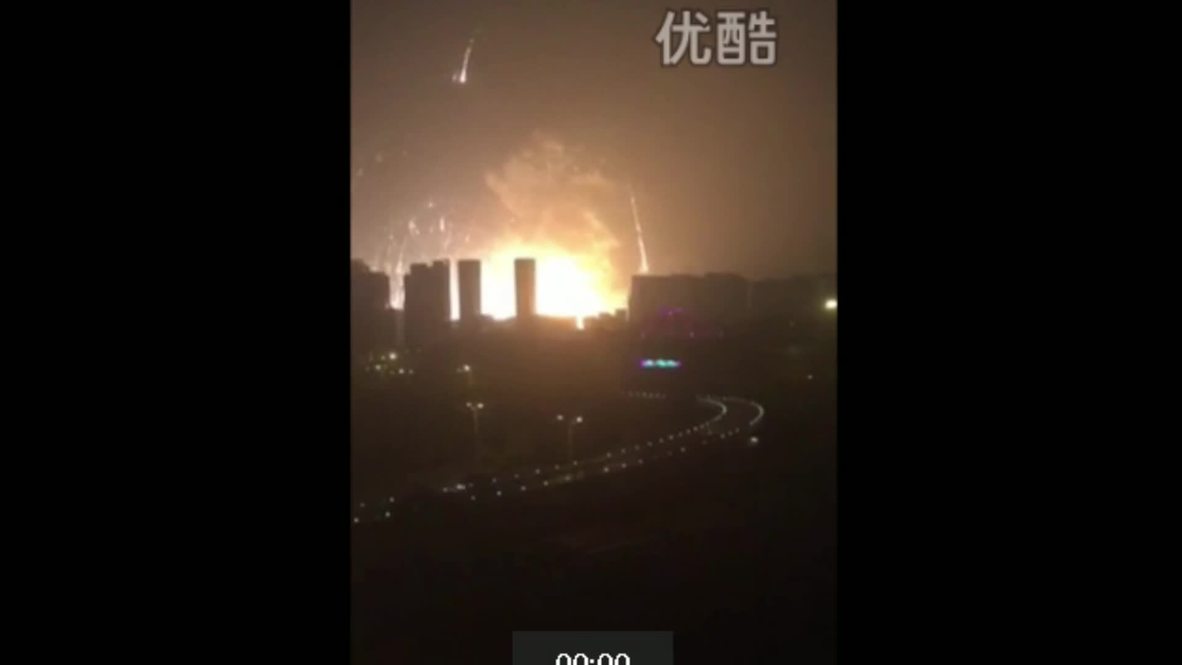 China: Huge explosions in Tianjin kill at least 13, injures hundreds