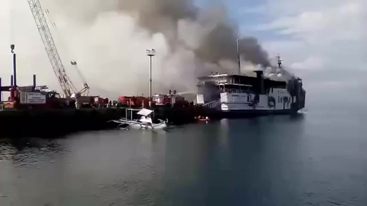 The Philippines: Blaze engulfs ferry with 544 on board