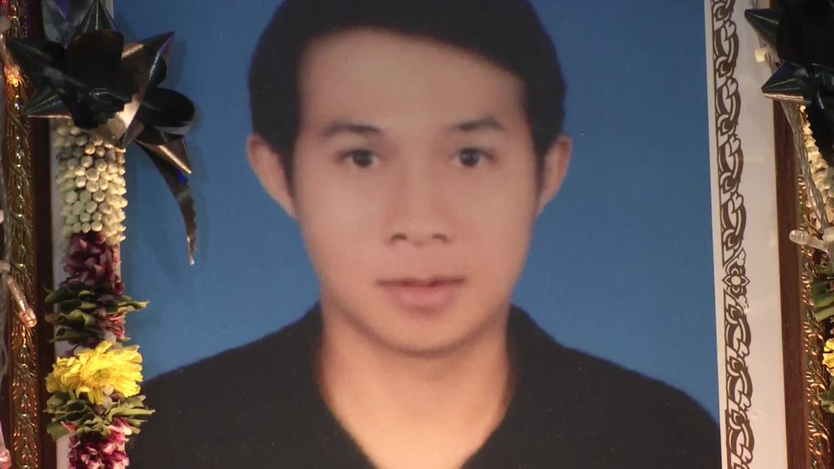 Thailand: Mourners gather for Bangkok bombing victim
