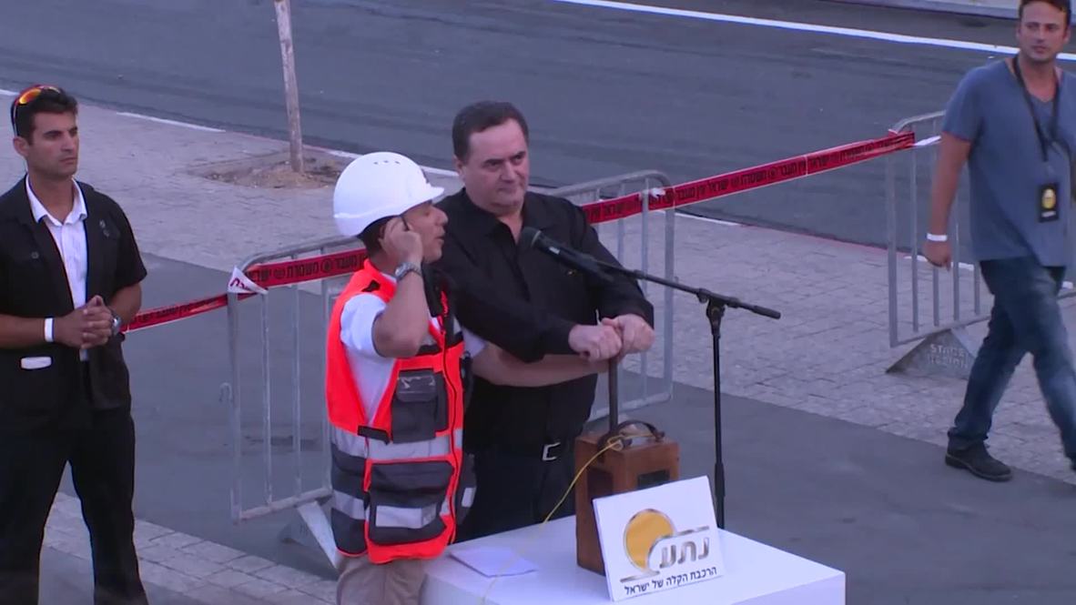 Israel: Iconic Tel Aviv bridge DEMOLISHED