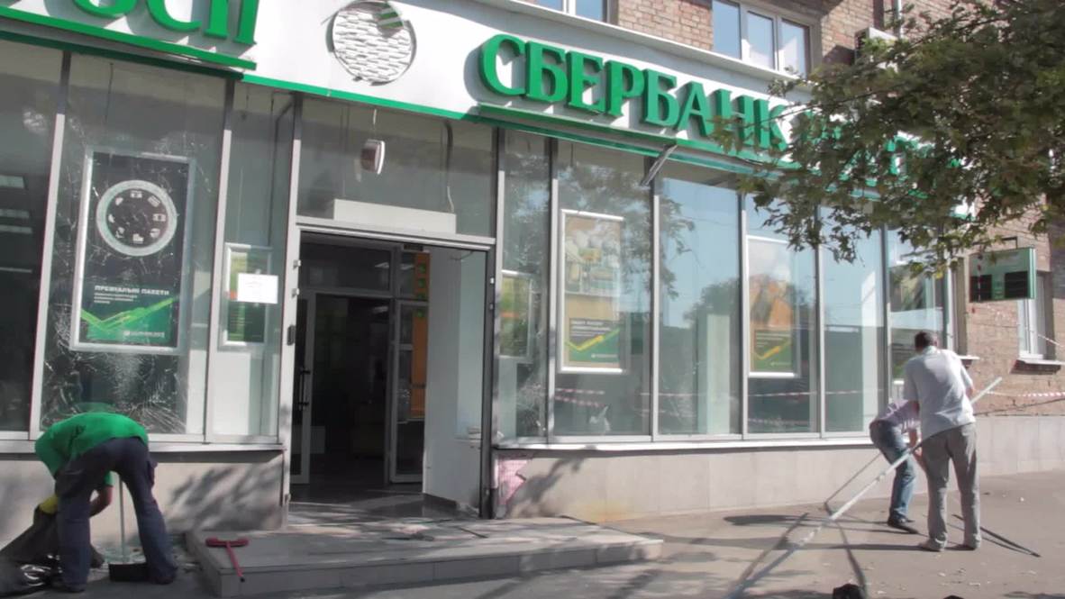 Ukraine: Explosion rips through Sberbank of Russia branch in Kiev