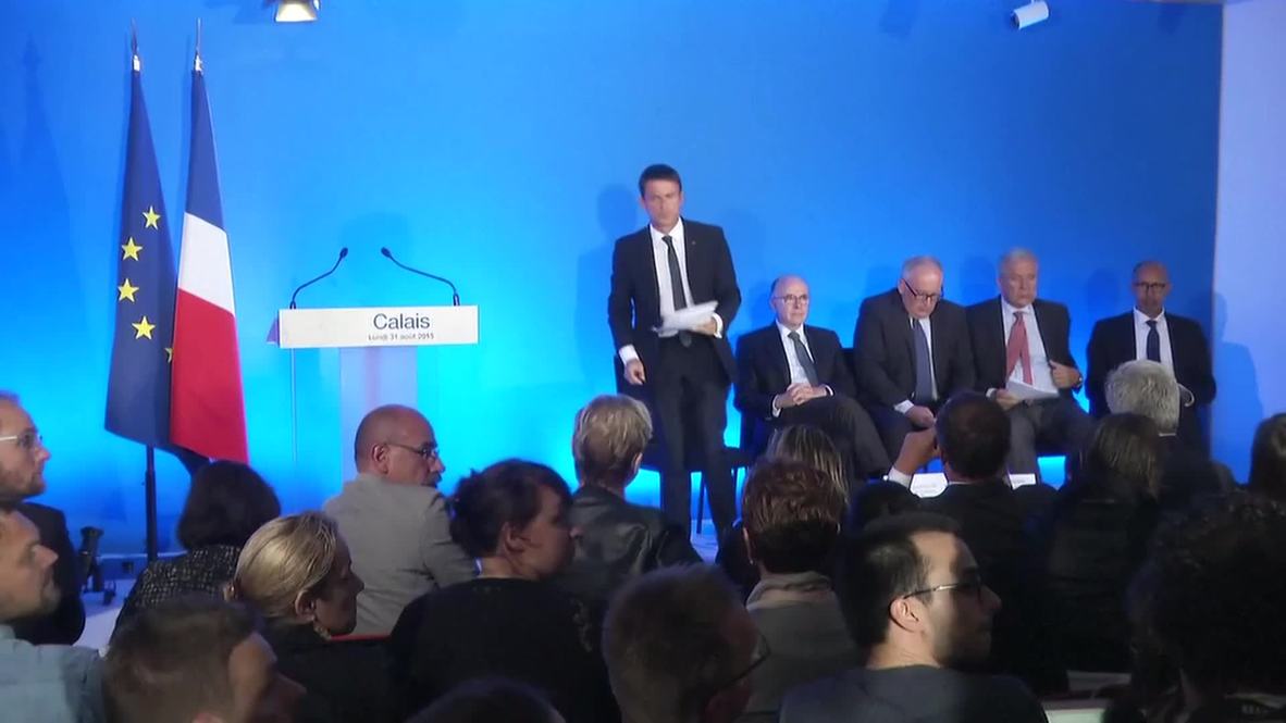 France: EC's Timmermans & Avramopoulos, PM Valls talk refugee crisis