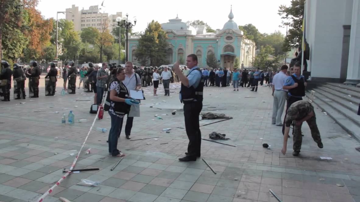 Ukraine: Security forces regain control outside Rada after violent clashes