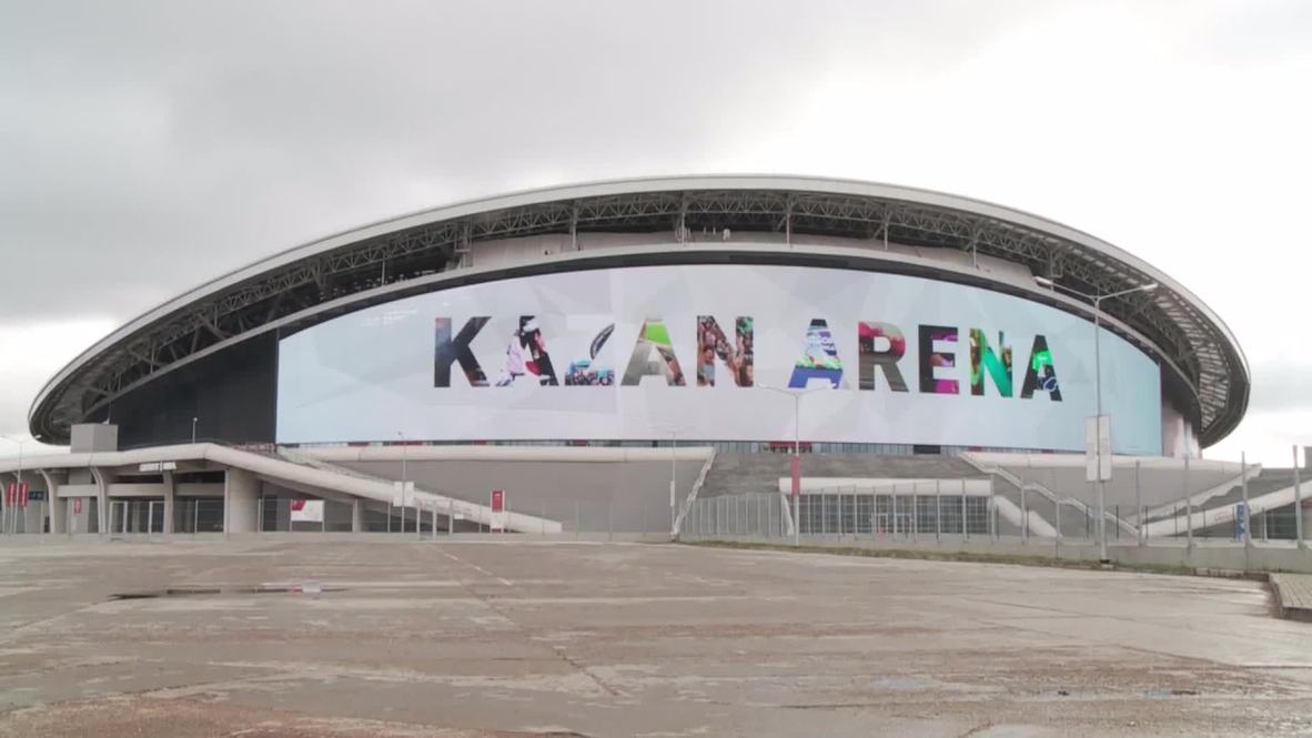 Russia: Arena Stadium in Kazan receives approval from FIFA official