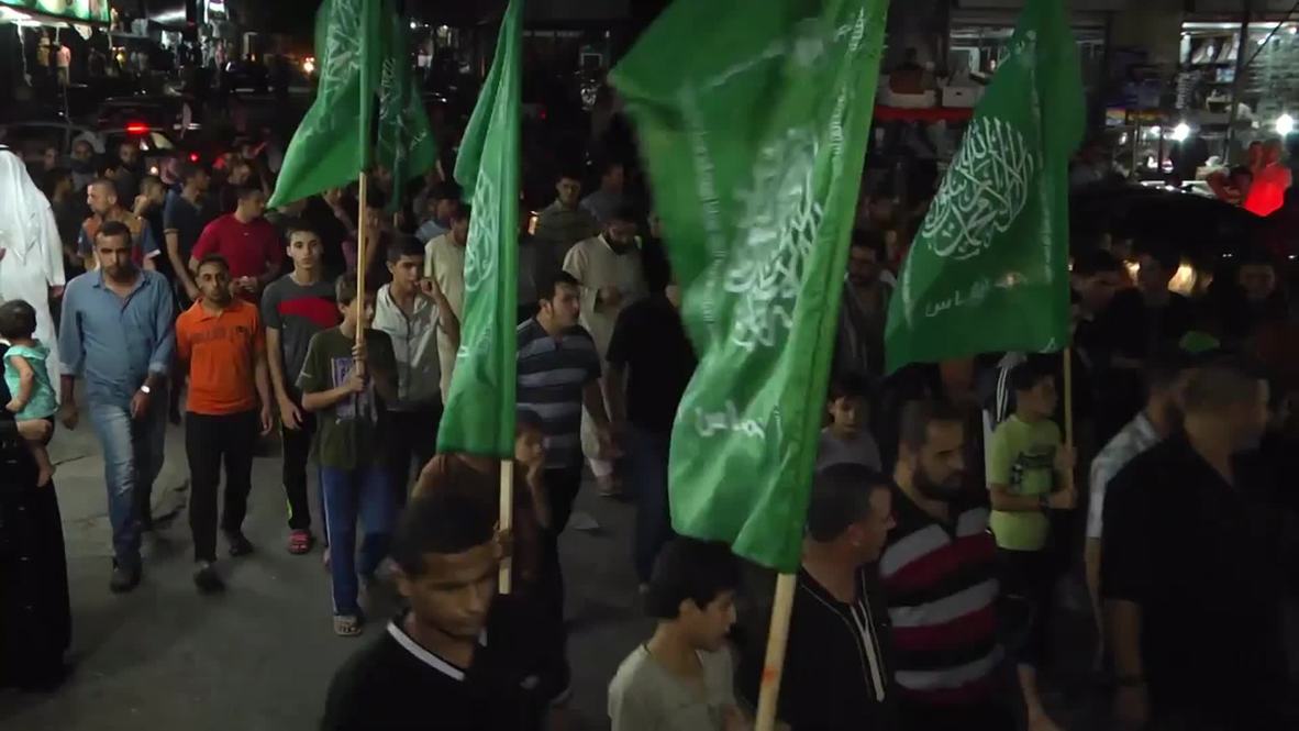 State of Palestine: Hamas rally in solidarity with Al Aqsa Mosque worshippers