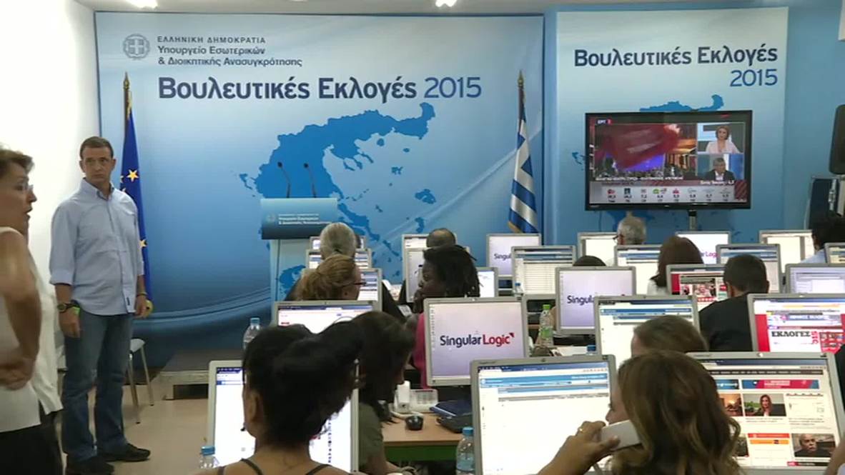 Greece: Syriza and New Democracy around 7.5 percent apart - Singular Logic's Drimiotis