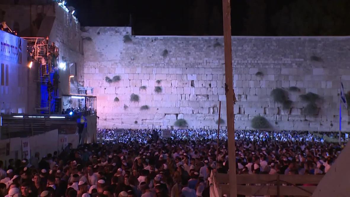 East Jerusalem Thousands pray at Jerusalem's Western Wall during Yom