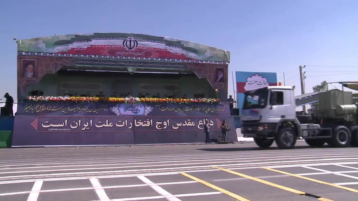 Iran: Rouhani says Iranian armed forces are largest power against 'terror'