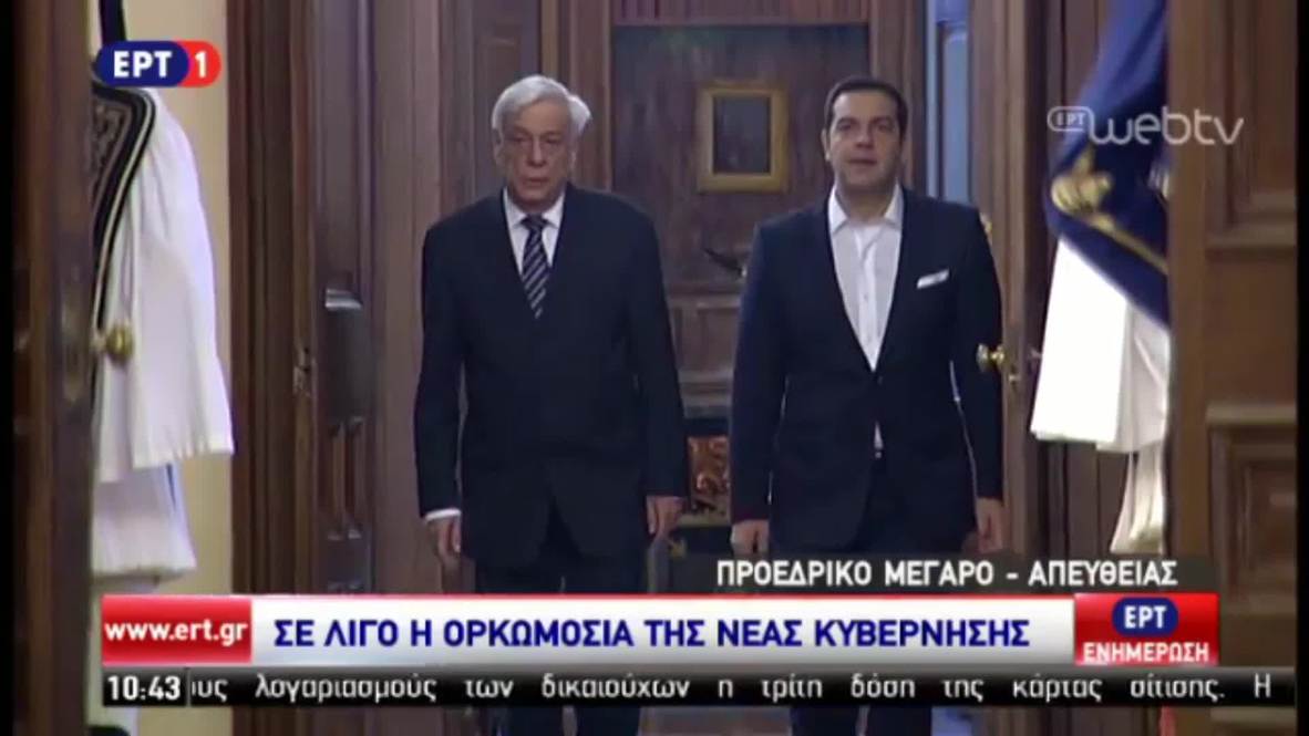 Greece: Re-elected government sworn in at Presidential Palace in Athens