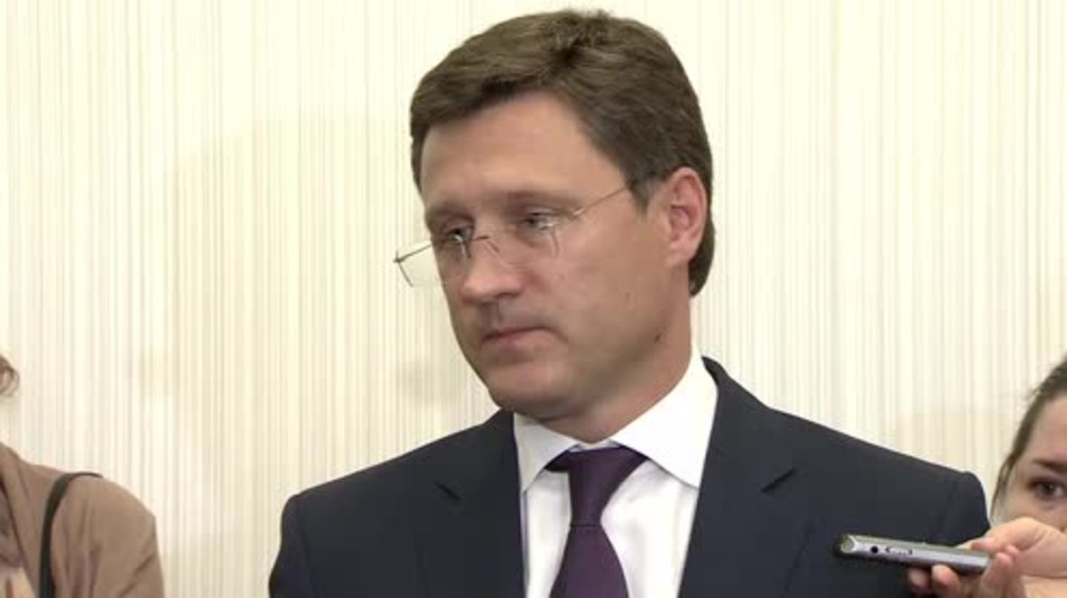 Russia: Draft resolution stipulates $20 gas discount for Ukraine - Novak