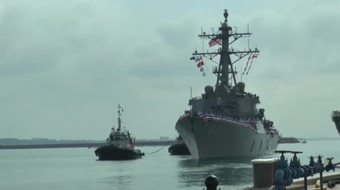 Spain: Aegis-equipped USS Carney arrives in Rota