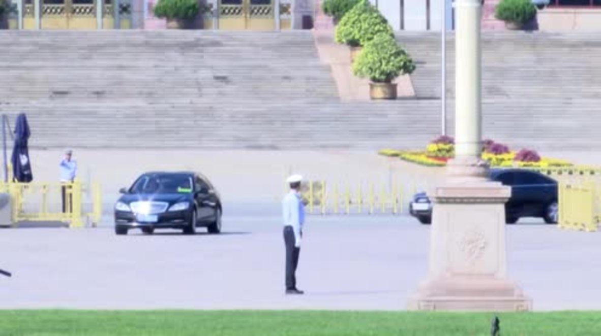 China: Xi Jinping pays his respects to revolutionary heroes ahead of National Day