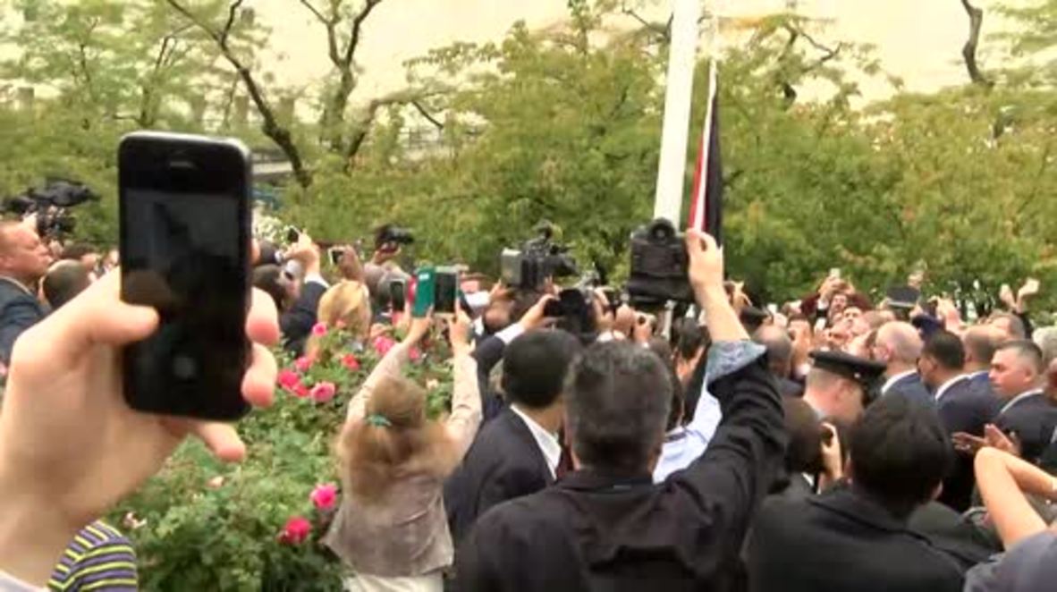 UN: Palestine flag raised at UN headquarters in New York