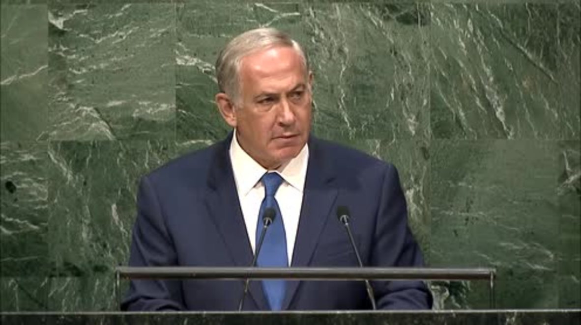 UN: Netanyahu glares at UNGA to condemn 'deafening silence' over Iran