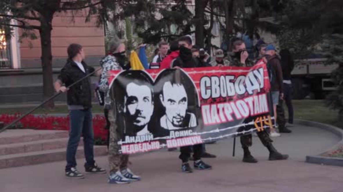 Ukraine: Nationalists rally in support of suspected killers of Oles Buzina