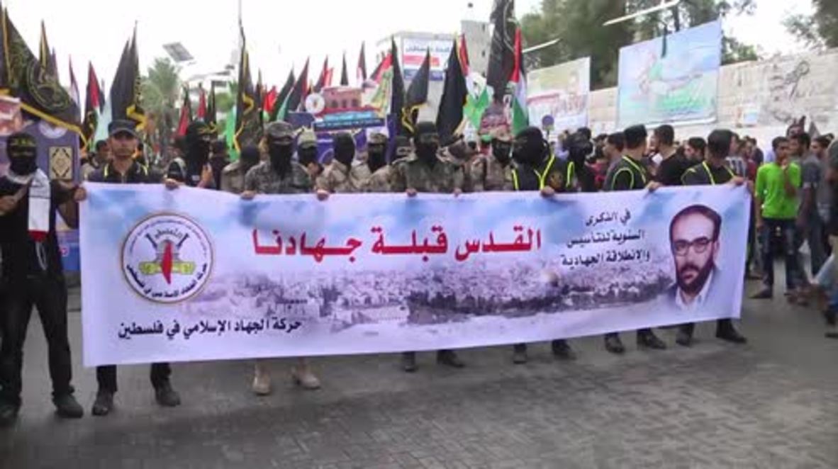 State of Palestine: Thousands march in Gaza to mark 34 years of Palestinian Islamic Jihad
