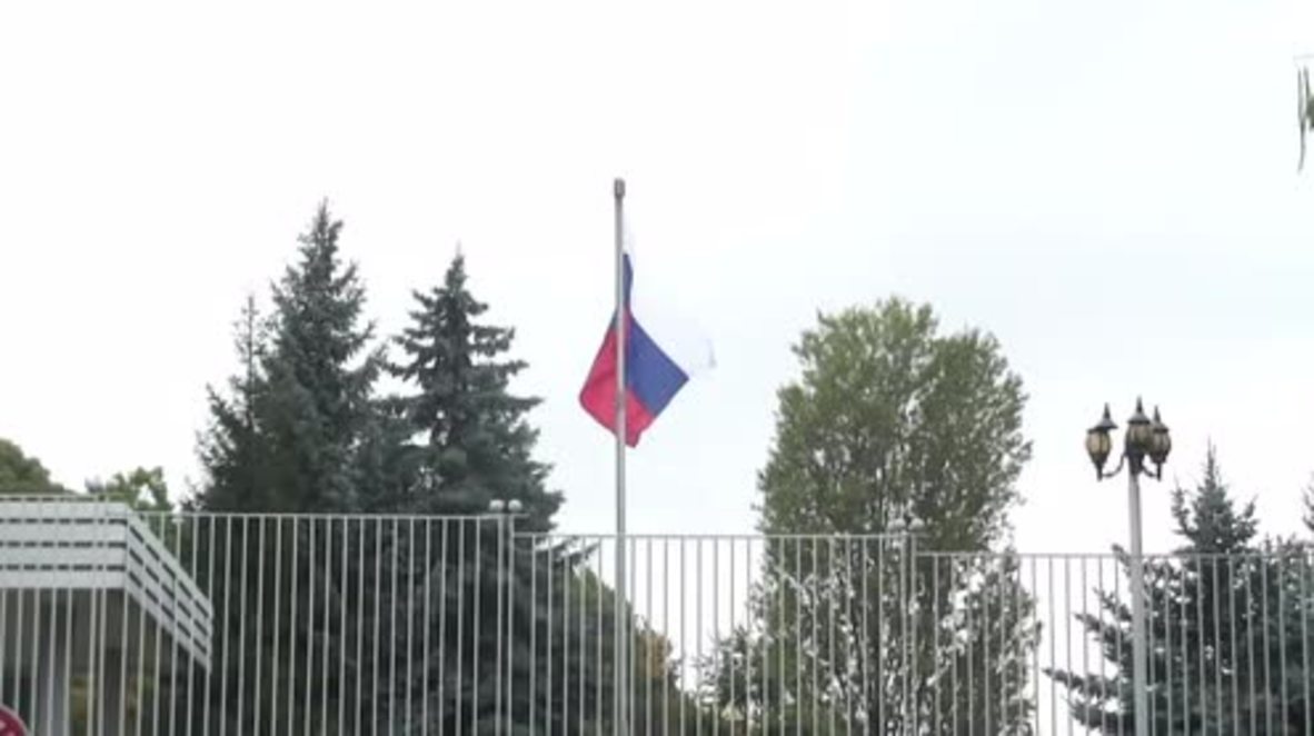 Bulgaria: Anti-US rally held outside Russian embassy in support of Putin and Assad